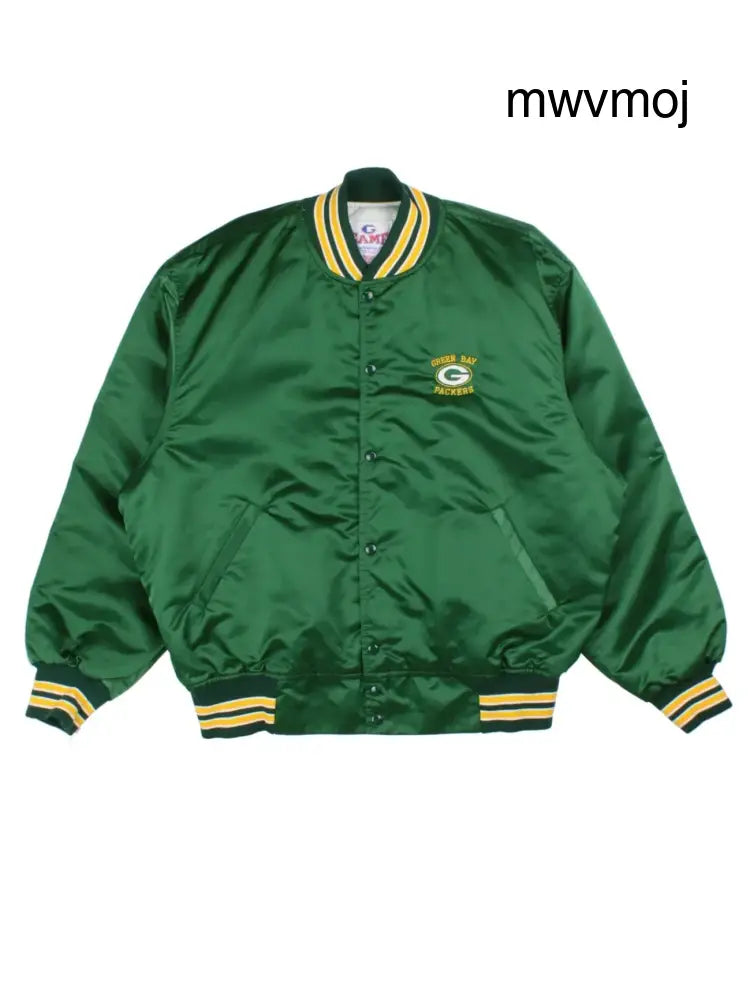 80’s Green Bay Packers Varsity Jacket (Size XXL) - Varsity Jackets