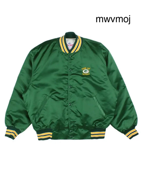 80’s Green Bay Packers Varsity Jacket (Size XXL) - Varsity Jackets